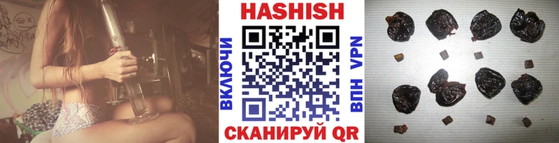 Купить наркотики цена Асбест ГАШ Alpha PVP МЕГА ONION МЕФ