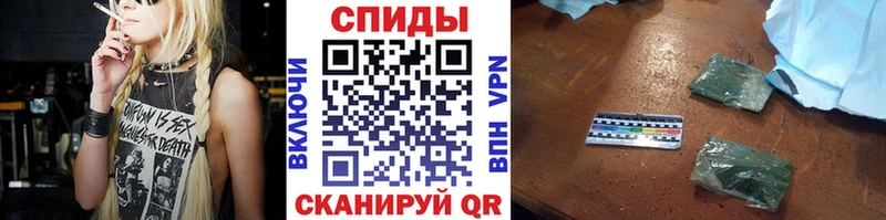 Бутират GHB  Асбест 