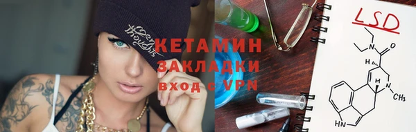 не бодяженный Аркадак