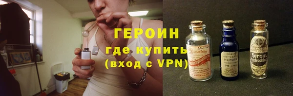 гашишное масло Армянск