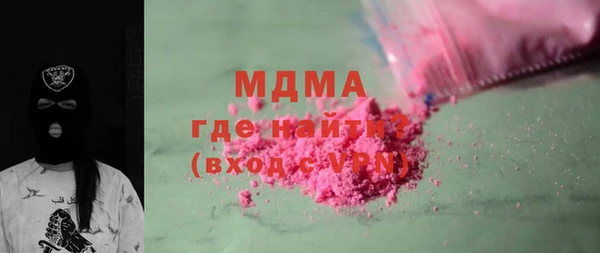 не бодяженный Аркадак