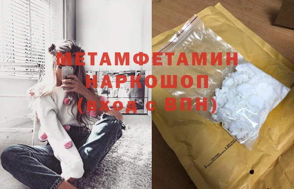 не бодяженный Аркадак