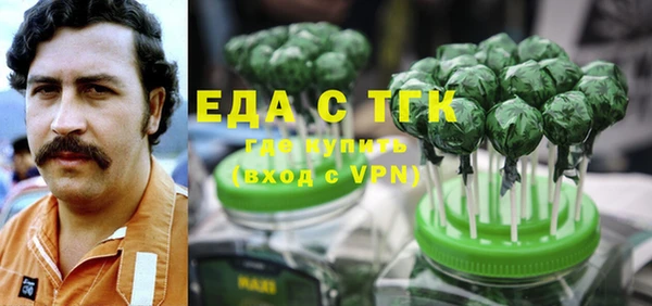 не бодяженный Аркадак