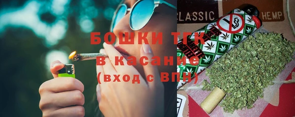 не бодяженный Аркадак