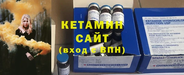 не бодяженный Аркадак