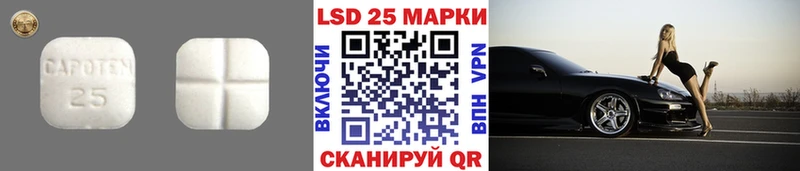 ЛСД экстази ecstasy  Асбест 
