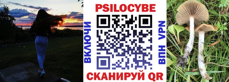 как найти   Асбест  Галлюциногенные грибы ЛСД 